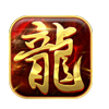 正版授权